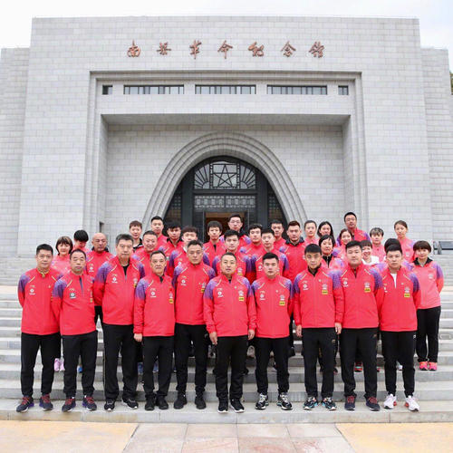 中国乒乓球队资料,中国乒乓球队最新歌曲,中国乒乓球队MV视频,中国乒乓球队音乐专辑,中国乒乓球队好听的歌