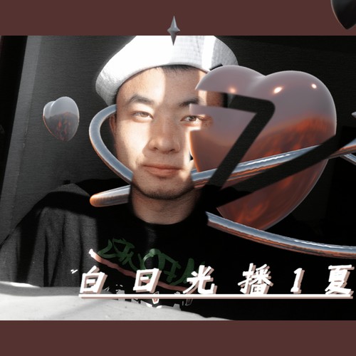 踹飞TraphiX资料,踹飞TraphiX最新歌曲,踹飞TraphiXMV视频,踹飞TraphiX音乐专辑,踹飞TraphiX好听的歌