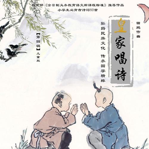 刘子硕资料,刘子硕最新歌曲,刘子硕MV视频,刘子硕音乐专辑,刘子硕好听的歌