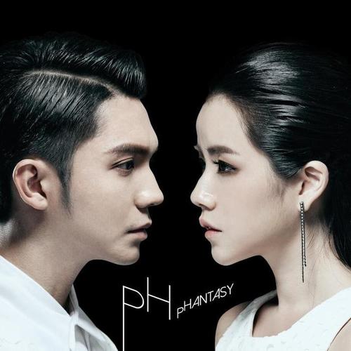 pH资料,pH最新歌曲,pHMV视频,pH音乐专辑,pH好听的歌