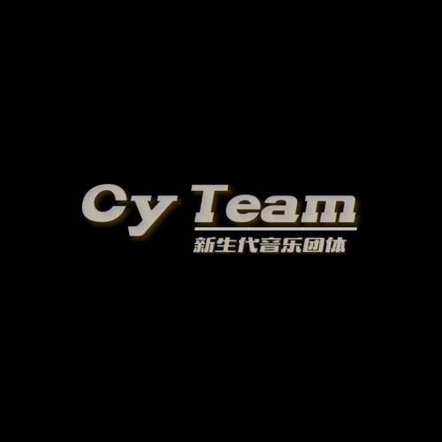 Cy Team资料,Cy Team最新歌曲,Cy TeamMV视频,Cy Team音乐专辑,Cy Team好听的歌