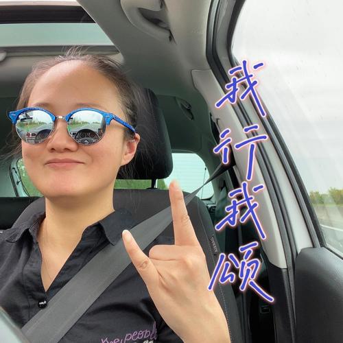 颂戨儿资料,颂戨儿最新歌曲,颂戨儿MV视频,颂戨儿音乐专辑,颂戨儿好听的歌