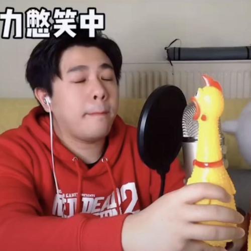 肥宅快乐雕Phat Deal资料,肥宅快乐雕Phat Deal最新歌曲,肥宅快乐雕Phat DealMV视频,肥宅快乐雕Phat Deal音乐专辑,肥宅快乐雕Phat Deal好听的歌