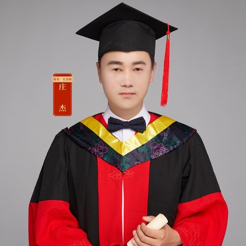 庄杰琼资料,庄杰琼最新歌曲,庄杰琼MV视频,庄杰琼音乐专辑,庄杰琼好听的歌