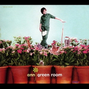 Green Room资料,Green Room最新歌曲,Green RoomMV视频,Green Room音乐专辑,Green Room好听的歌