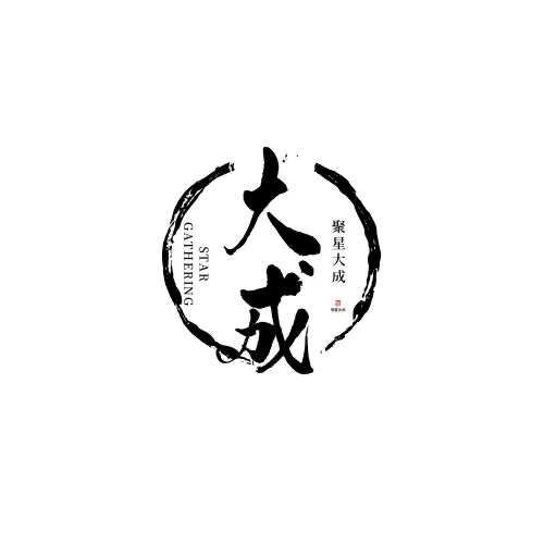 大成资料,大成最新歌曲,大成MV视频,大成音乐专辑,大成好听的歌