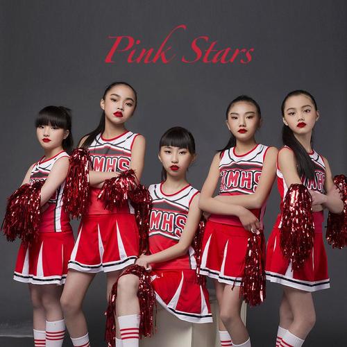 Pink Stars资料,Pink Stars最新歌曲,Pink StarsMV视频,Pink Stars音乐专辑,Pink Stars好听的歌