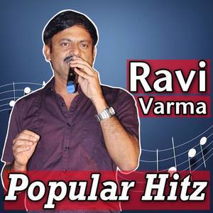 Ravi Varma资料,Ravi Varma最新歌曲,Ravi VarmaMV视频,Ravi Varma音乐专辑,Ravi Varma好听的歌