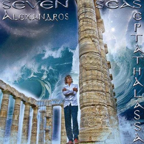 Alexandros资料,Alexandros最新歌曲,AlexandrosMV视频,Alexandros音乐专辑,Alexandros好听的歌