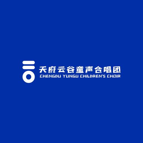 天府云谷童声合唱团资料,天府云谷童声合唱团最新歌曲,天府云谷童声合唱团MV视频,天府云谷童声合唱团音乐专辑,天府云谷童声合唱团好听的歌