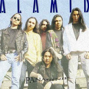 Alamid资料,Alamid最新歌曲,AlamidMV视频,Alamid音乐专辑,Alamid好听的歌