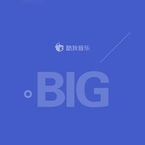 酷小我大制作资料,酷小我大制作最新歌曲,酷小我大制作MV视频,酷小我大制作音乐专辑,酷小我大制作好听的歌