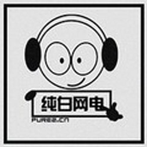 Carina资料,Carina最新歌曲,CarinaMV视频,Carina音乐专辑,Carina好听的歌