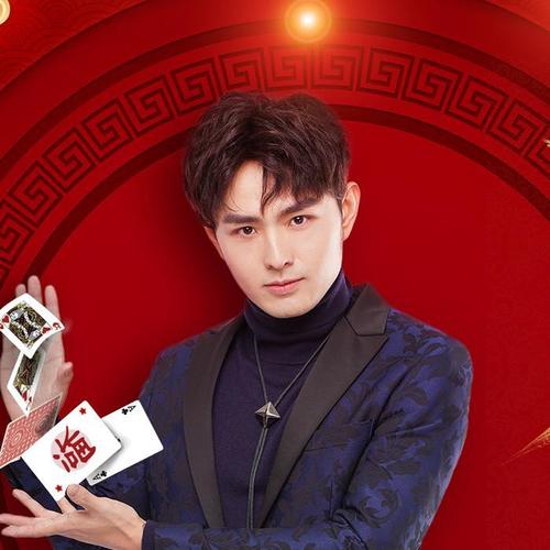 邓男子资料,邓男子最新歌曲,邓男子MV视频,邓男子音乐专辑,邓男子好听的歌