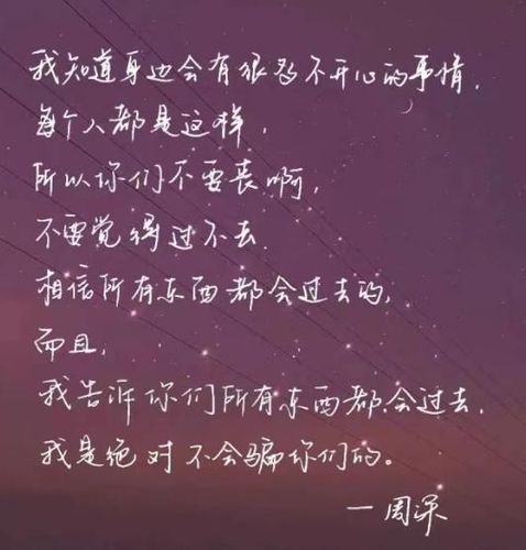 关羽笙资料,关羽笙最新歌曲,关羽笙MV视频,关羽笙音乐专辑,关羽笙好听的歌