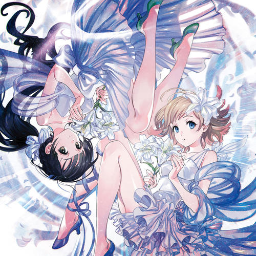ハコニワリリィ资料,ハコニワリリィ最新歌曲,ハコニワリリィMV视频,ハコニワリリィ音乐专辑,ハコニワリリィ好听的歌