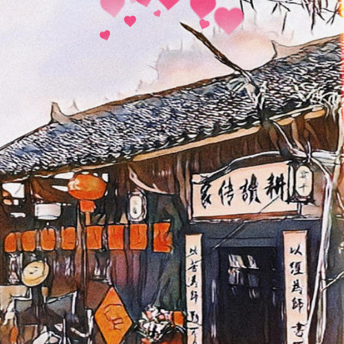 湘西深山的乐队资料,湘西深山的乐队最新歌曲,湘西深山的乐队MV视频,湘西深山的乐队音乐专辑,湘西深山的乐队好听的歌