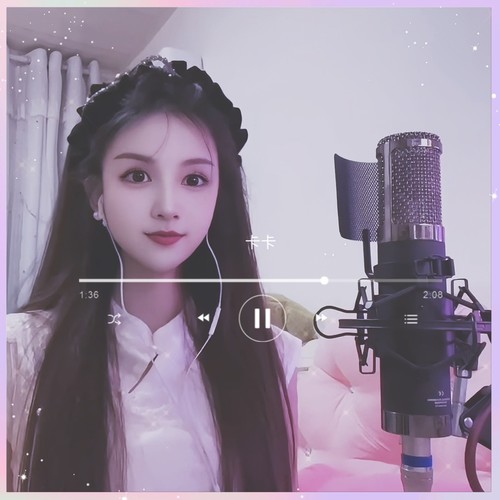卡卡资料,卡卡最新歌曲,卡卡MV视频,卡卡音乐专辑,卡卡好听的歌