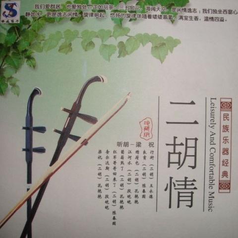 王永德资料,王永德最新歌曲,王永德MV视频,王永德音乐专辑,王永德好听的歌