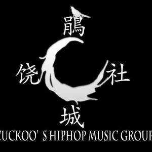 cookie jar资料,cookie jar最新歌曲,cookie jarMV视频,cookie jar音乐专辑,cookie jar好听的歌