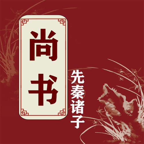 赤尔斯资料,赤尔斯最新歌曲,赤尔斯MV视频,赤尔斯音乐专辑,赤尔斯好听的歌