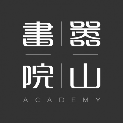 嚣山书院资料,嚣山书院最新歌曲,嚣山书院MV视频,嚣山书院音乐专辑,嚣山书院好听的歌