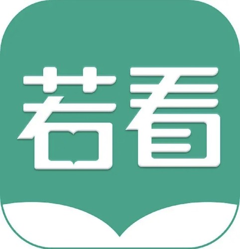 若看有声资料,若看有声最新歌曲,若看有声MV视频,若看有声音乐专辑,若看有声好听的歌