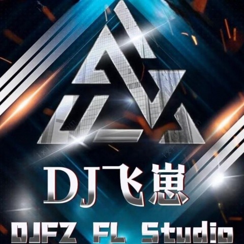 DJ飞崽资料,DJ飞崽最新歌曲,DJ飞崽MV视频,DJ飞崽音乐专辑,DJ飞崽好听的歌