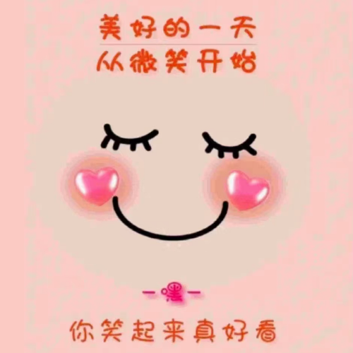 向妍资料,向妍最新歌曲,向妍MV视频,向妍音乐专辑,向妍好听的歌