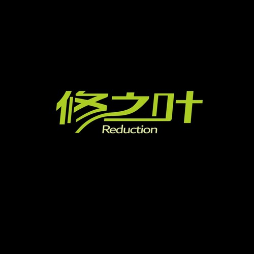 修之叶资料,修之叶最新歌曲,修之叶MV视频,修之叶音乐专辑,修之叶好听的歌