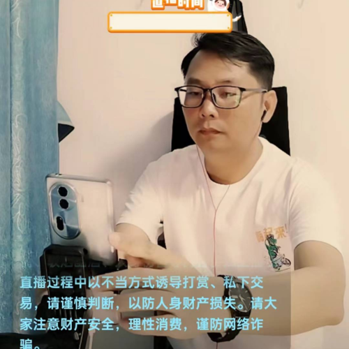 爱唱歌的天天资料,爱唱歌的天天最新歌曲,爱唱歌的天天MV视频,爱唱歌的天天音乐专辑,爱唱歌的天天好听的歌