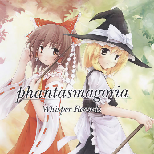 Whisper Records资料,Whisper Records最新歌曲,Whisper RecordsMV视频,Whisper Records音乐专辑,Whisper Records好听的歌