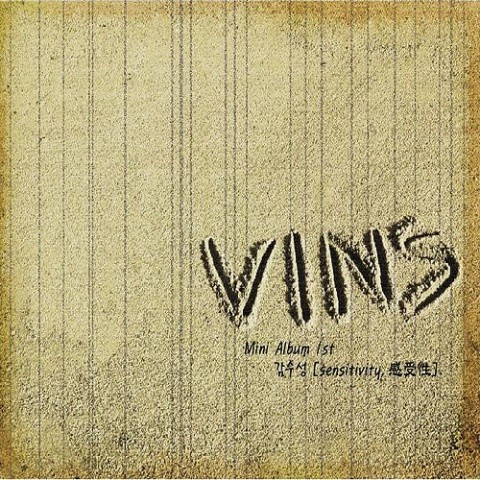 Vins资料,Vins最新歌曲,VinsMV视频,Vins音乐专辑,Vins好听的歌