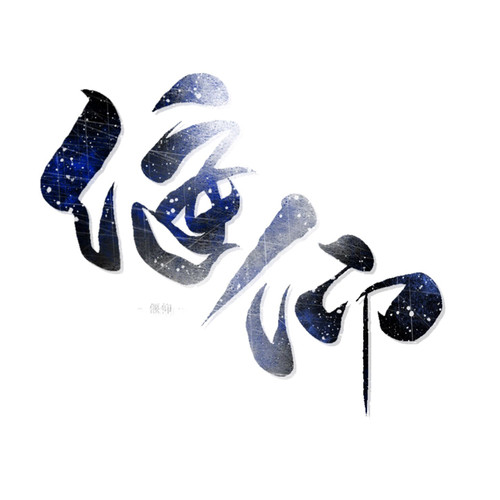 张凯颖资料,张凯颖最新歌曲,张凯颖MV视频,张凯颖音乐专辑,张凯颖好听的歌