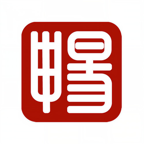 广东畅读资料,广东畅读最新歌曲,广东畅读MV视频,广东畅读音乐专辑,广东畅读好听的歌