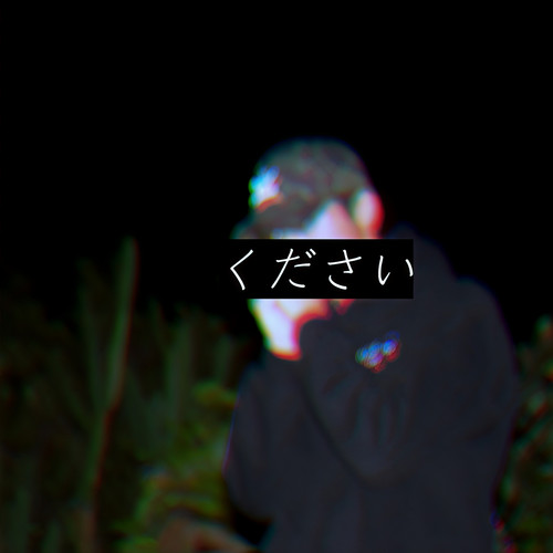 Kudasaibeats资料,Kudasaibeats最新歌曲,KudasaibeatsMV视频,Kudasaibeats音乐专辑,Kudasaibeats好听的歌