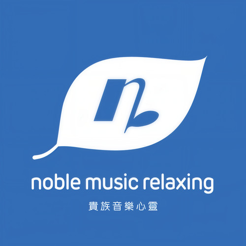 贵族音乐心灵资料,贵族音乐心灵最新歌曲,贵族音乐心灵MV视频,贵族音乐心灵音乐专辑,贵族音乐心灵好听的歌
