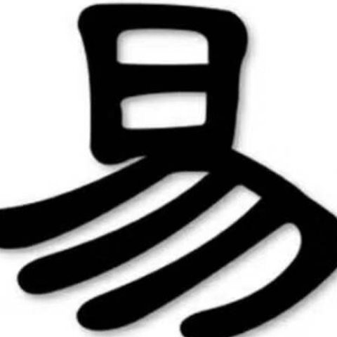 易先生资料,易先生最新歌曲,易先生MV视频,易先生音乐专辑,易先生好听的歌