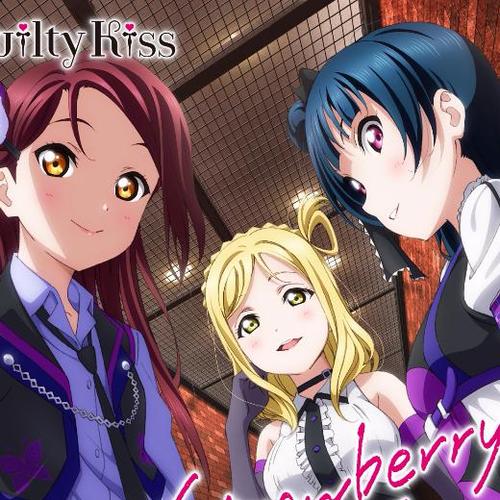 Guilty Kiss资料,Guilty Kiss最新歌曲,Guilty KissMV视频,Guilty Kiss音乐专辑,Guilty Kiss好听的歌