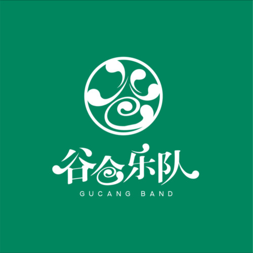谷仓乐队资料,谷仓乐队最新歌曲,谷仓乐队MV视频,谷仓乐队音乐专辑,谷仓乐队好听的歌