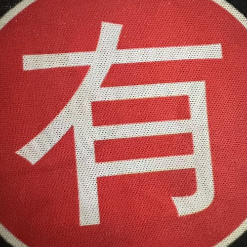 童乐资料,童乐最新歌曲,童乐MV视频,童乐音乐专辑,童乐好听的歌