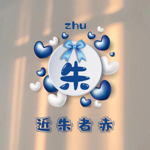 逝水流痕资料,逝水流痕最新歌曲,逝水流痕MV视频,逝水流痕音乐专辑,逝水流痕好听的歌