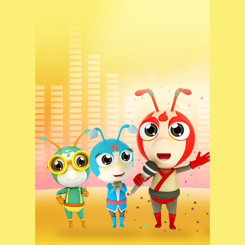 星际小蚂蚁3D儿歌资料,星际小蚂蚁3D儿歌最新歌曲,星际小蚂蚁3D儿歌MV视频,星际小蚂蚁3D儿歌音乐专辑,星际小蚂蚁3D儿歌好听的歌