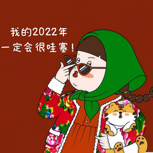 莫莉moli资料,莫莉moli最新歌曲,莫莉moliMV视频,莫莉moli音乐专辑,莫莉moli好听的歌