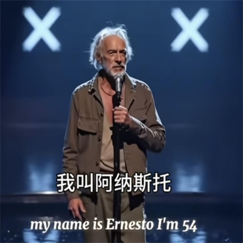 阿纳斯托资料,阿纳斯托最新歌曲,阿纳斯托MV视频,阿纳斯托音乐专辑,阿纳斯托好听的歌
