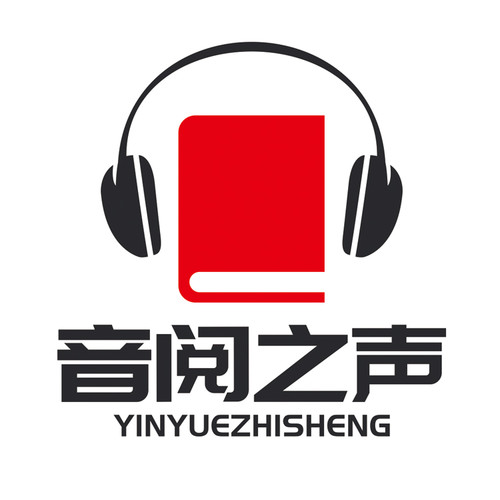 音阅之声资料,音阅之声最新歌曲,音阅之声MV视频,音阅之声音乐专辑,音阅之声好听的歌