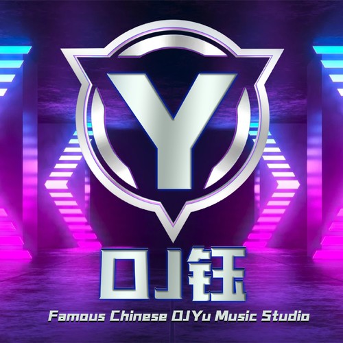 DJ钰资料,DJ钰最新歌曲,DJ钰MV视频,DJ钰音乐专辑,DJ钰好听的歌
