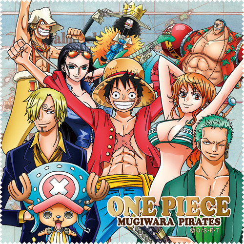 9人の麦わらの一味资料,9人の麦わらの一味最新歌曲,9人の麦わらの一味MV视频,9人の麦わらの一味音乐专辑,9人の麦わらの一味好听的歌