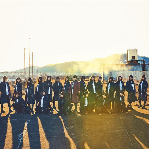 欅坂46资料,欅坂46最新歌曲,欅坂46MV视频,欅坂46音乐专辑,欅坂46好听的歌