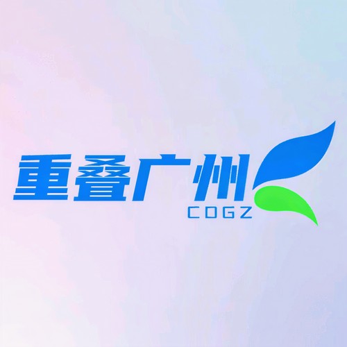 重叠广州资料,重叠广州最新歌曲,重叠广州MV视频,重叠广州音乐专辑,重叠广州好听的歌